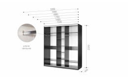 Шкаф-купе 3-х дверный 2000 х 2220 мм Вояж