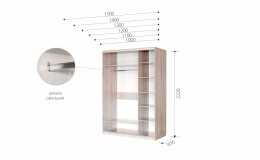 Шкаф-купе 3-х дверн 1500мм Эмми